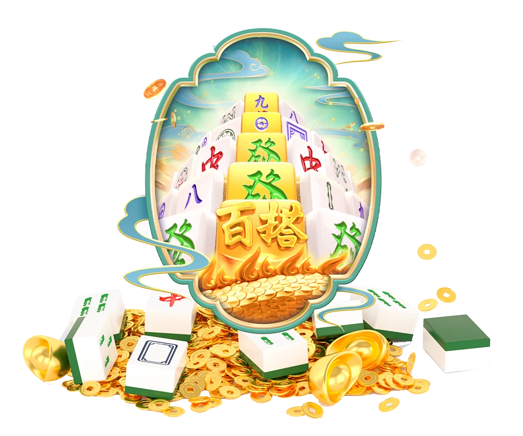 PG主题游戏 01主题图